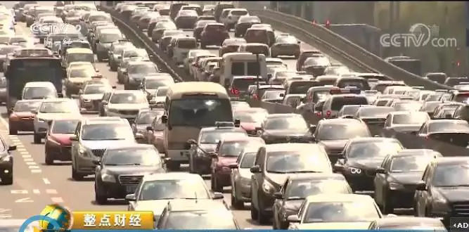 汽车行业大地震！你能读懂这新规定重点吗？ 新鲜资讯 第2张