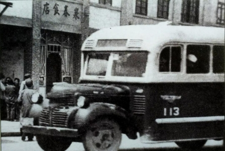 中国汽修历史 | 民国时期的汽修一条街 新鲜资讯 第1张