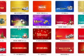 年收入30W和300W门店的新年计划,差别到底在哪里?