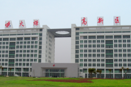 爱尔森–爱尔森旗舰店–车主营销推广物料