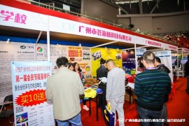 优道-荟海瑭车品专营店–车主营销推广物料