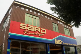 SARD润滑油-傲擎车品专营店–车主营销推广物料