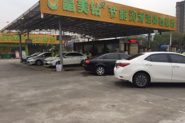 晶美钻–晶美钻车品专营店–车主营销推广物料