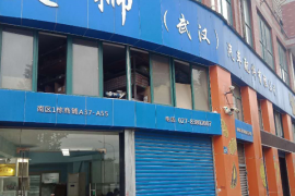 FAP–灵狮汽配专营店–车主营销推广物料