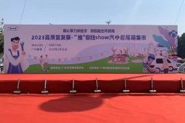 闹完元宵返程锁客大招,总有一招圈住你的客