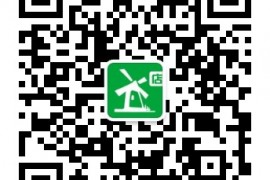 湛江区域急配配送班次及到货时间表