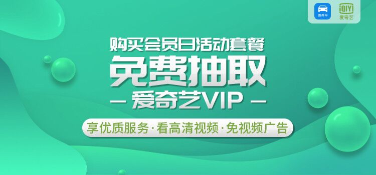 五一营销攻略请收下，附送门店大礼包 活动专区 第1张