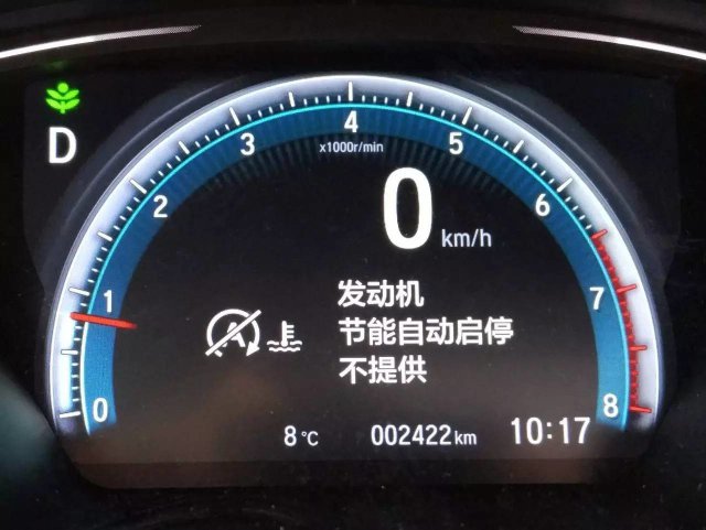 汽修知识发动机启停这功能是刚需配置吗