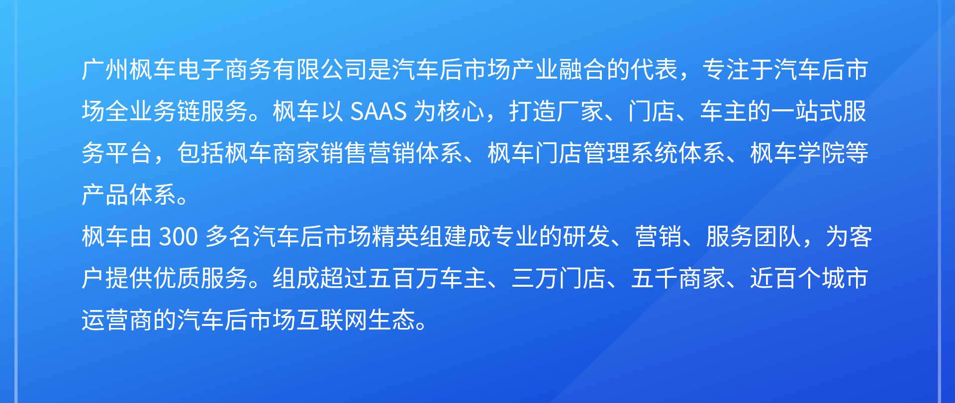 3W+线下门店的选择，看完不后悔！ 更新日志 第3张