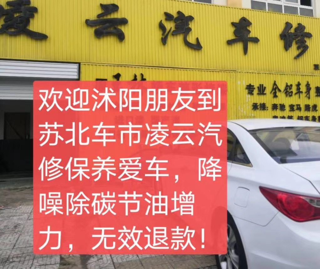 卢克伊尔–卢克伊尔车品专营店（湖北）–车主营销推广物料 商家推广物料库 第2张