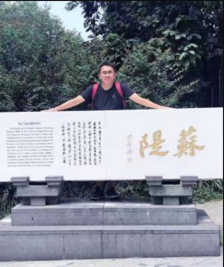 枫车冠名播出的广州交通广播FM106.1之《放心汽修伴你行》第三期将如约而至!连顺即刻登场 更新日志 第6张-枫车养车