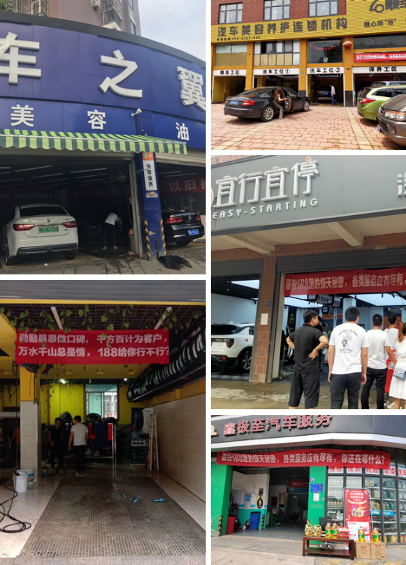 一场活动吸引百人下单，是什么让汽修门店生意立翻几倍？ 门店案例 第1张