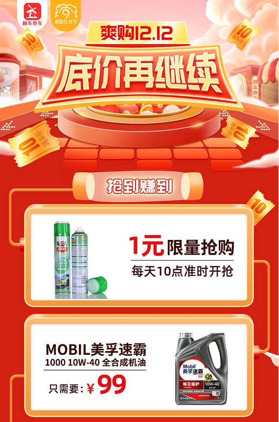 枫车养车解密车身颜色隐藏的7个秘密，小偷最钟情这个色！ 新鲜资讯 第2张