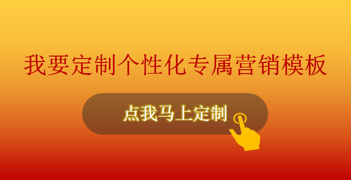 关于枫车养车小程序微信支付手续费补贴政策更改通知 公告 第1张