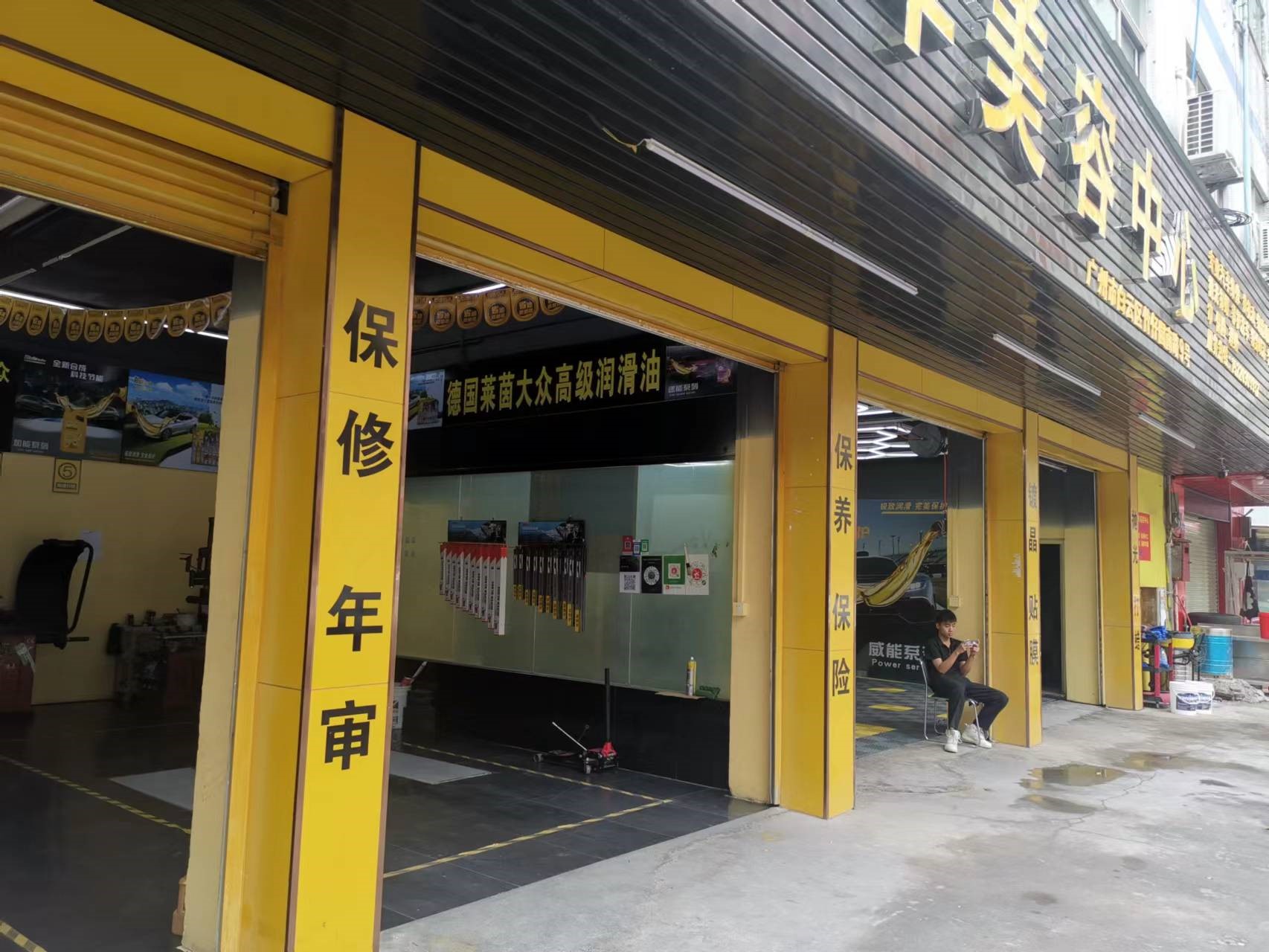 汽服门店闲时拓客-如何用师傅分销来把宣传单派出新业绩 优惠券 第3张